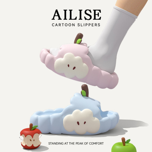 厚底拖鞋女夏季外穿2025新款室內家居防滑抗菌不臭腳可愛eva涼拖 厚底拖鞋女夏季外穿2025新款室內家居防滑抗菌不臭腳可愛eva涼拖