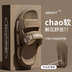 涼拖鞋男士夏季外穿厚底耐磨沙灘涼鞋戶外開車防滑防臭踩屎感拖鞋