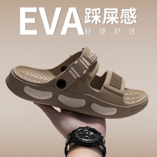 涼拖鞋男士夏季外穿厚底耐磨沙灘涼鞋戶外開車防滑防臭踩屎感拖鞋