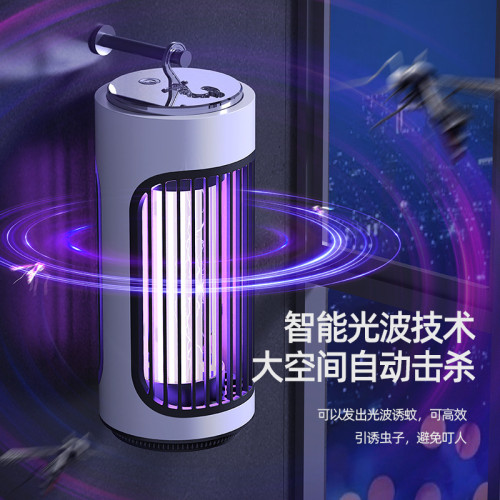 驅蚊神器滅蚊燈靜音嬰兒孕婦室內電擊式滅蠅誘驅蚊器桌上型壁掛兩用 驅蚊神器滅蚊燈靜音嬰兒孕婦室內電擊式滅蠅誘驅蚊器桌上型壁掛兩用