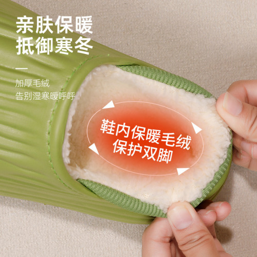 苦瓜棉拖包頭防水棉拖鞋踩屎感 家居棉鞋女冬季保暖防滑苦瓜情侶 苦瓜棉拖包頭防水棉拖鞋踩屎感 家居棉鞋女冬季保暖防滑苦瓜情侶