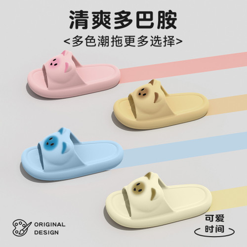 手術室拖鞋女款夏季外穿2025新款室內家居久站不累腳防滑防臭涼拖