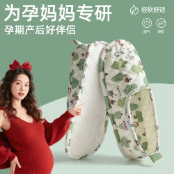 輕軟底月子鞋女夏季室內家居家用女士夏天純棉鞋包跟透氣拖鞋