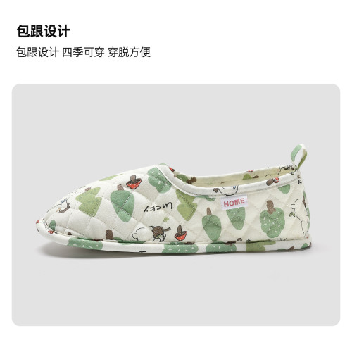 軟底月子鞋女夏季室內輕便家居家用女士夏天純棉鞋包跟透氣拖鞋批 軟底月子鞋女夏季室內輕便家居家用女士夏天純棉鞋包跟透氣拖鞋批