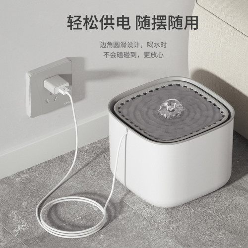 寵物智能飲水機自動過濾循環流動活水狗狗貓咪大容量智能飲水機器 寵物智能飲水機自動過濾循環流動活水狗狗貓咪大容量智能飲水機器