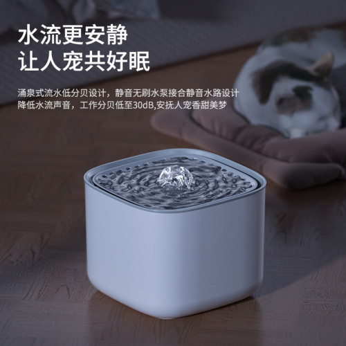 寵物智能飲水機自動過濾循環流動活水狗狗貓咪大容量智能飲水機器 寵物智能飲水機自動過濾循環流動活水狗狗貓咪大容量智能飲水機器