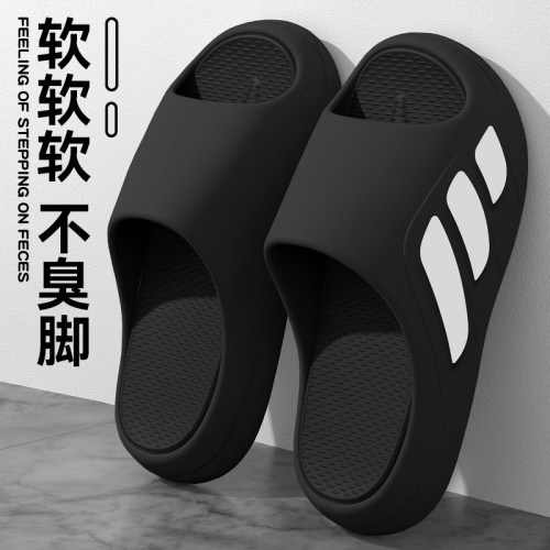 醫用手術室拖鞋男款夏季外穿2025新款耐磨防滑不臭腳厚底eva涼拖