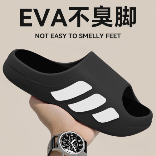 醫用手術室拖鞋男款夏季外穿2025新款耐磨防滑不臭腳厚底eva涼拖