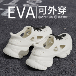 新款外穿拖鞋戶外EVA防滑涉水鞋情侶款夏運動防滑防臭柔軟踩屎感