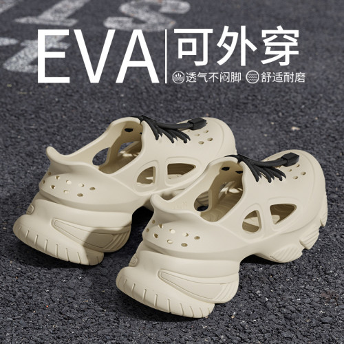新款外穿拖鞋戶外EVA防滑涉水鞋情侶款夏運動防滑防臭柔軟踩屎感