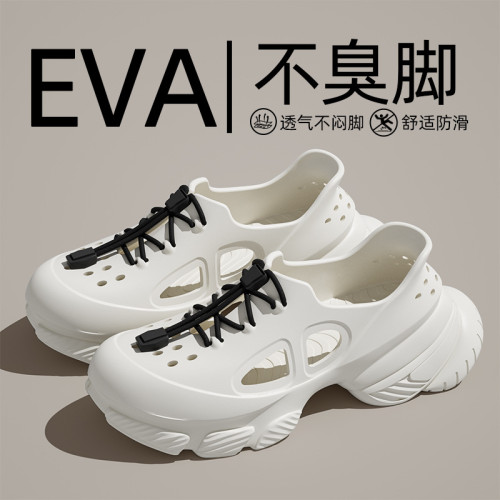新款外穿拖鞋戶外EVA防滑涉水鞋情侶款夏運動防滑防臭柔軟踩屎感