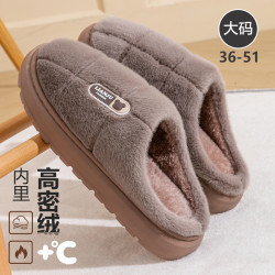 老年人棉拖鞋男款冬季居家防滑厚底家用加厚保暖老人拖鞋女款冬天