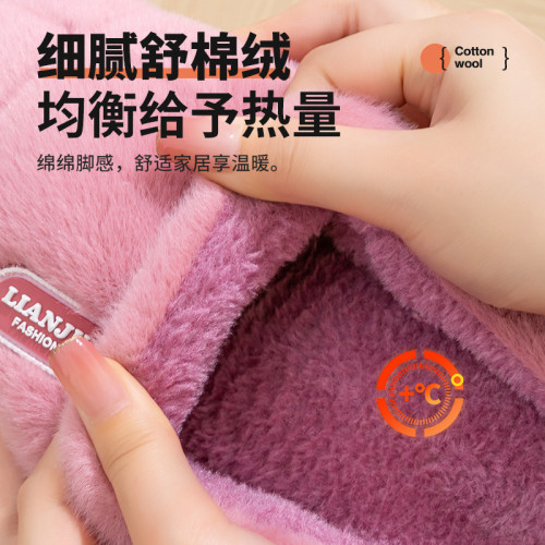 老年人棉拖鞋男款冬季居家防滑厚底家用加厚保暖老人拖鞋女款冬天 老年人棉拖鞋男款冬季居家防滑厚底家用加厚保暖老人拖鞋女款冬天