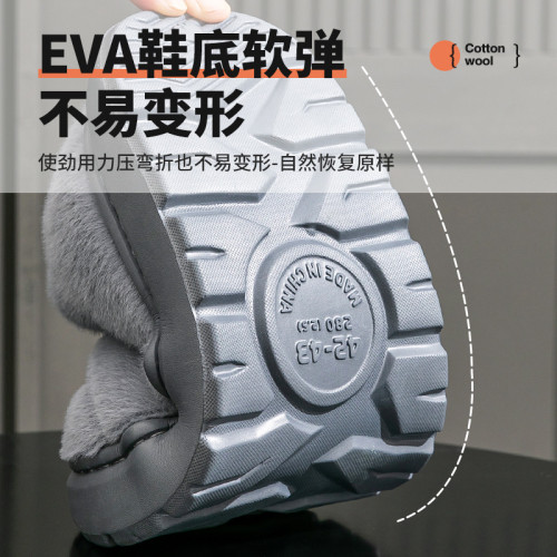 老年人棉拖鞋男款冬季居家防滑厚底家用加厚保暖老人拖鞋女款冬天 老年人棉拖鞋男款冬季居家防滑厚底家用加厚保暖老人拖鞋女款冬天