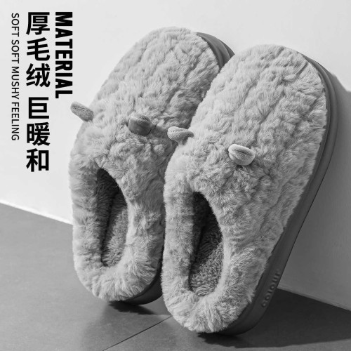 男士棉拖鞋男款冬季2025新款室內家居厚底防滑保暖家用拖鞋男冬天 男士棉拖鞋男款冬季2025新款室內家居厚底防滑保暖家用拖鞋男冬天
