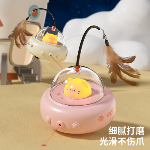 智能自動逗貓玩具羽毛逗貓棒自嗨解悶電動感應貓咪雷射紅外線玩具 智能自動逗貓玩具羽毛逗貓棒自嗨解悶電動感應貓咪雷射紅外線玩具