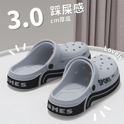 德國醫用EVA手術室拖鞋男2025新款夏季外穿防臭防滑沙灘耐磨涼拖