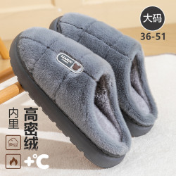 老年人保暖棉拖鞋男士冬季外穿中居家居室內家用防滑加絨毛拖鞋女
