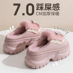 7.0棉拖鞋女款冬季2025新款外穿厚底室內家居防滑保暖毛拖鞋女士