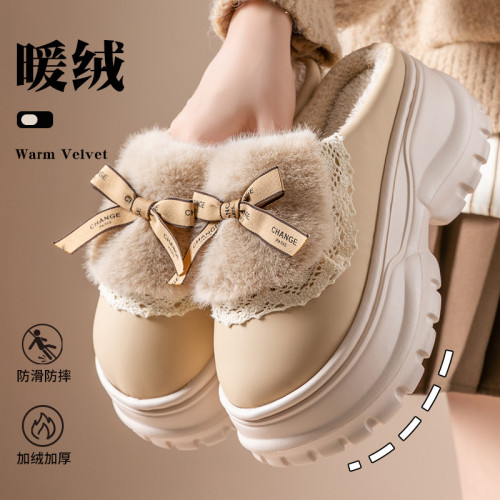 7.0棉拖鞋女款冬季2025新款外穿厚底室內家居防滑保暖毛拖鞋女士