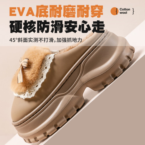 蝴蝶結棉拖鞋女秋冬季2024新款厚底踩屎感居家保暖毛毛絨防滑棉鞋 蝴蝶結棉拖鞋女秋冬季2024新款厚底踩屎感居家保暖毛毛絨防滑棉鞋