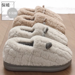 踩屎感棉拖鞋男冬季2025新款室內家居厚底防滑保暖毛棉鞋男士包跟