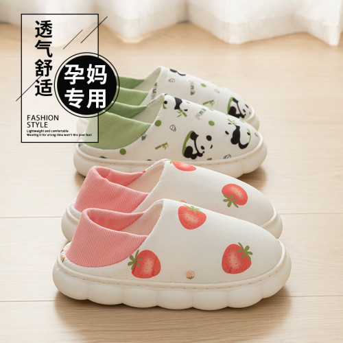 新月子鞋夏季薄包跟軟底防滑厚底産後孕婦産婦春夏天789月份 新月子鞋夏季薄包跟軟底防滑厚底産後孕婦産婦春夏天789月份