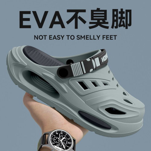 防臭洞洞鞋男款2025新款夏季戶外穿厚底開車防滑eva兩用涼拖男士 防臭洞洞鞋男款2025新款夏季戶外穿厚底開車防滑eva兩用涼拖男士