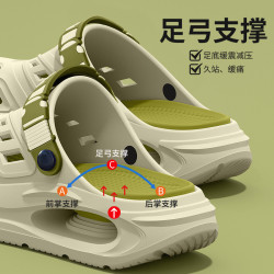 洞洞鞋男士2025夏季新款外穿防滑不累腳足弓支撐戶外eva涼拖鞋男