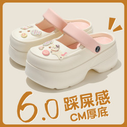 洞洞鞋男夏季新款戶外休閒外穿涼鞋防滑厚底耐磨顯高涼拖鞋女