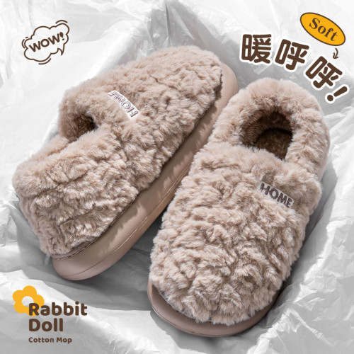 踩屎感棉拖鞋男款冬季2025新款室內家居加厚保暖厚底包跟棉鞋男士 踩屎感棉拖鞋男款冬季2025新款室內家居加厚保暖厚底包跟棉鞋男士