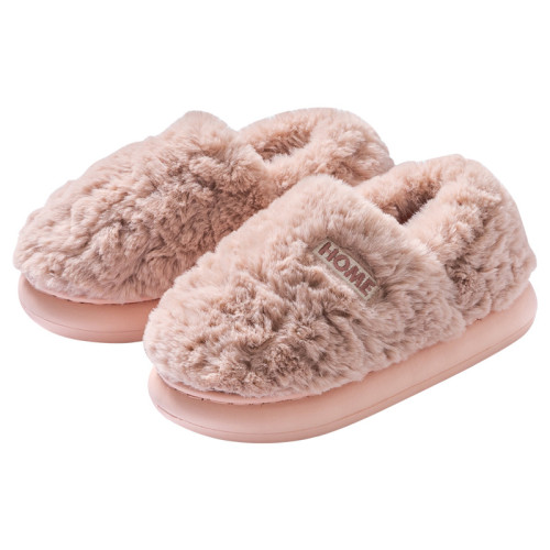 踩屎感棉拖鞋女冬季2024新款室內家居毛毛絨保暖防滑厚底棉鞋男士