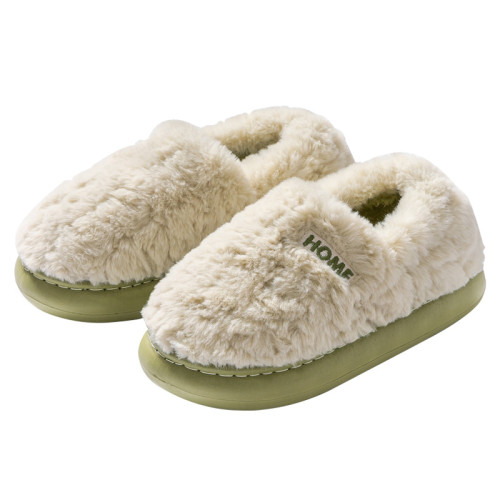 踩屎感棉拖鞋女冬季2025新款室內家居防滑厚底保暖包跟毛絨棉鞋男 踩屎感棉拖鞋女冬季2025新款室內家居防滑厚底保暖包跟毛絨棉鞋男