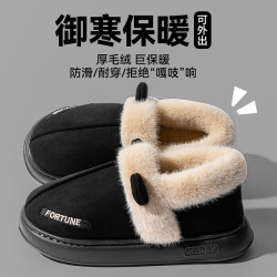 踩屎感棉拖鞋女士冬季包跟2025新款室內家居厚底加絨保暖毛毛棉鞋