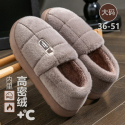 老年人大碼棉拖鞋男士秋冬季保暖居家居室內家用防滑加絨毛拖鞋女