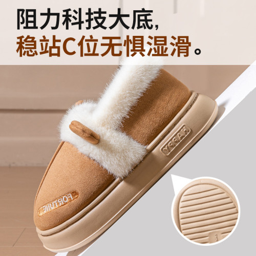 雪地靴女款2025新款冬季室內家居厚底加絨加厚家用防水棉鞋女外穿