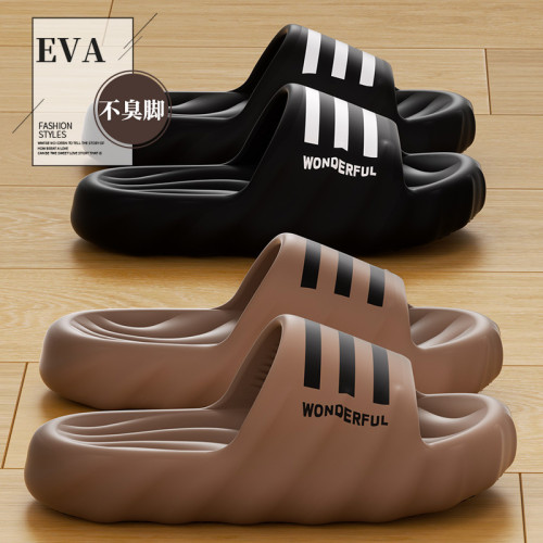 防臭拖鞋男士夏季洗澡防滑踩屎感室內家居2025新款厚底青少年涼拖 防臭拖鞋男士夏季洗澡防滑踩屎感室內家居2025新款厚底青少年涼拖