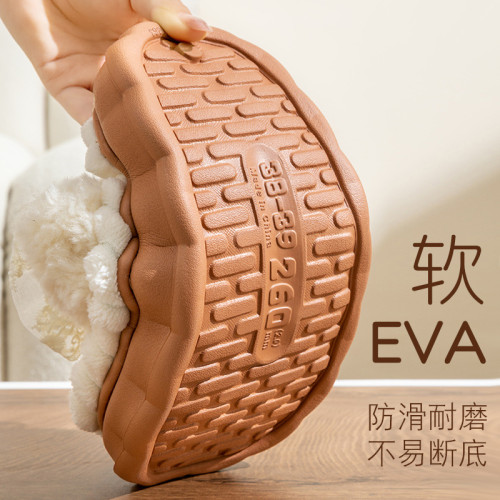 棉拖鞋女士2025新款秋冬季室內家居厚底保暖冬天月子毛毛絨拖鞋女 棉拖鞋女士2025新款秋冬季室內家居厚底保暖冬天月子毛毛絨拖鞋女