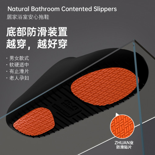 老人拖鞋男士夏季2025新款室內家居中老年浴室防滑防臭爸爸涼拖男 老人拖鞋男士夏季2025新款室內家居中老年浴室防滑防臭爸爸涼拖男
