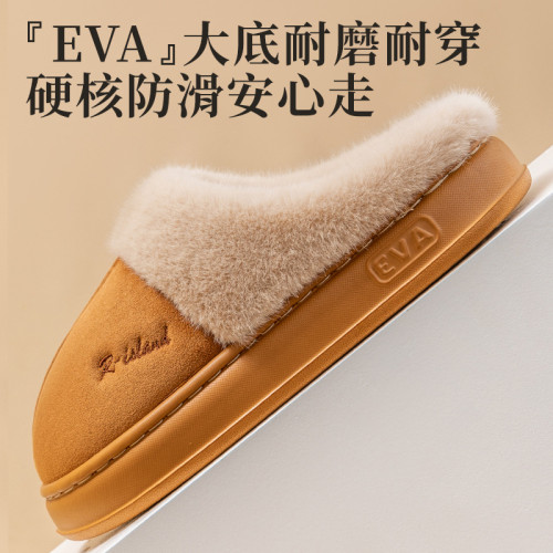 勃肯棉拖鞋女士秋冬季外穿2025新款厚底防滑保暖毛絨半包頭拖鞋男 勃肯棉拖鞋女士秋冬季外穿2025新款厚底防滑保暖毛絨半包頭拖鞋男