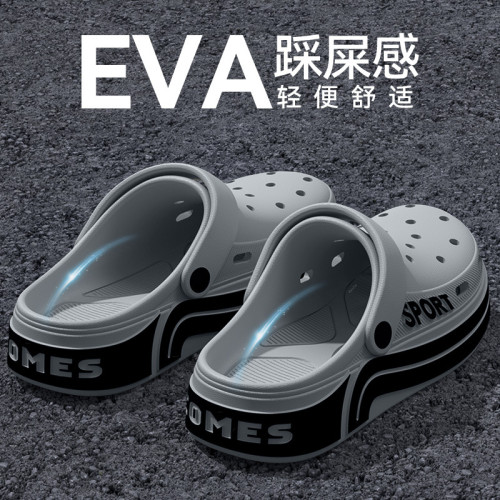 厚底洞洞鞋男士2025新款夏季外穿司機開車防滑防臭兩穿eva涼拖男 厚底洞洞鞋男士2025新款夏季外穿司機開車防滑防臭兩穿eva涼拖男