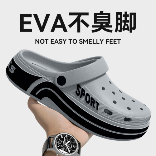 厚底洞洞鞋男士2025新款夏季外穿司機開車防滑防臭兩穿eva涼拖男 厚底洞洞鞋男士2025新款夏季外穿司機開車防滑防臭兩穿eva涼拖男