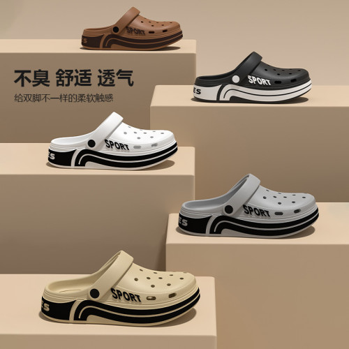 厚底洞洞鞋男士2025新款夏季外穿司機開車防滑防臭兩穿eva涼拖男 厚底洞洞鞋男士2025新款夏季外穿司機開車防滑防臭兩穿eva涼拖男