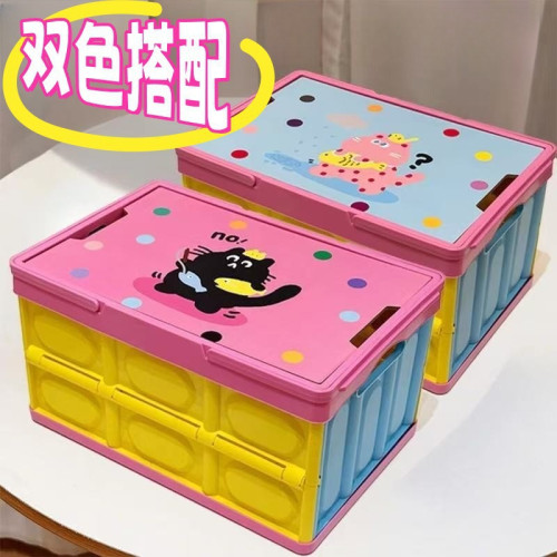 多巴胺戶外露營收納箱野餐手提籃木蓋車用儲物箱整理箱野營折曡箱 多巴胺戶外露營收納箱野餐手提籃木蓋車用儲物箱整理箱野營折曡箱