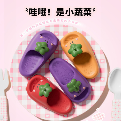 LATE TIME可愛卡通茄子拖鞋女夏季踩屎感外穿少女心居家室內涼拖