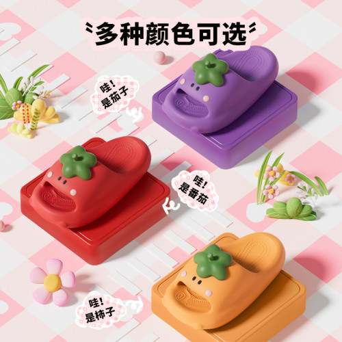 LATE TIME可愛卡通茄子拖鞋女夏季踩屎感外穿少女心居家室內涼拖