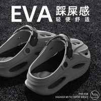 踩屎感厚底洞洞鞋男夏季外穿開車防滑防臭動耐磨涼鞋新款拖鞋女