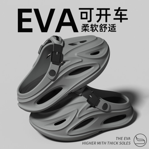 踩屎感厚底洞洞鞋男夏季外穿開車防滑防臭動耐磨涼鞋新款拖鞋女 踩屎感厚底洞洞鞋男夏季外穿開車防滑防臭動耐磨涼鞋新款拖鞋女