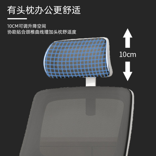 電腦椅辦公椅網椅家用人體工學轉椅久坐不累學生宿舍學習升降座椅 電腦椅辦公椅網椅家用人體工學轉椅久坐不累學生宿舍學習升降座椅