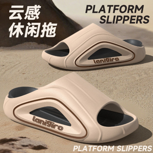 雲感休閒拖鞋男士2025新款夏季外穿厚底運動防滑室內家居涼拖男式 雲感休閒拖鞋男士2025新款夏季外穿厚底運動防滑室內家居涼拖男式